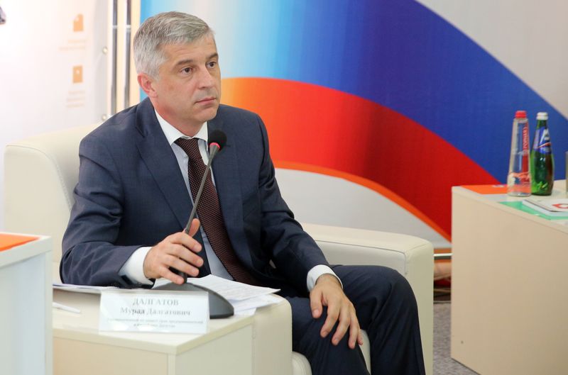 Презентация Портала Бизнес-навигатора МСП прошла под руководством Антона Силуанова в Дагестане