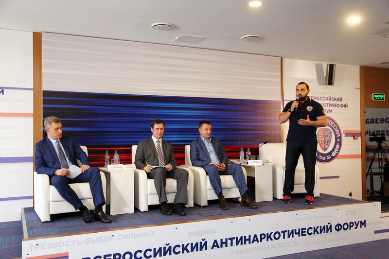 Молодежную антинаркотическую политику в Российской Федерации обсудили в Дагестане