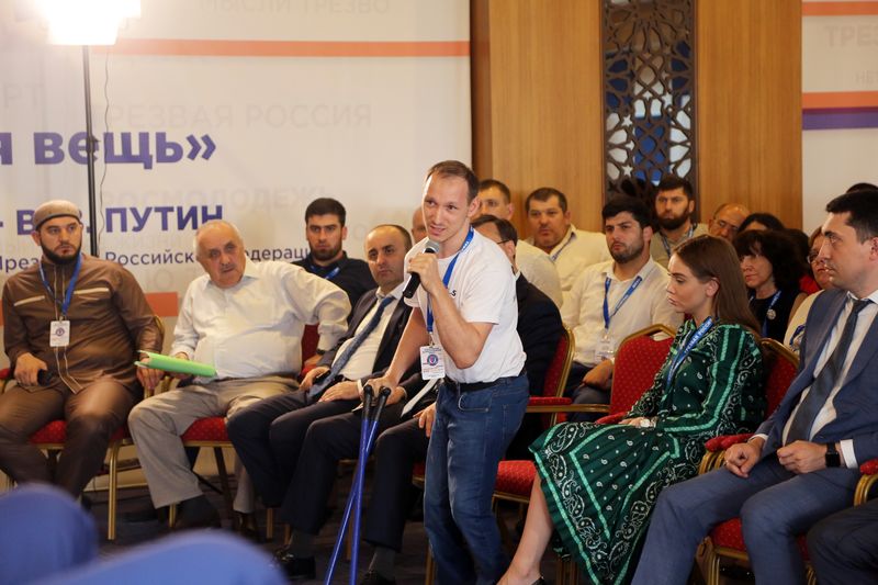 Молодежную антинаркотическую политику в Российской Федерации обсудили в Дагестане