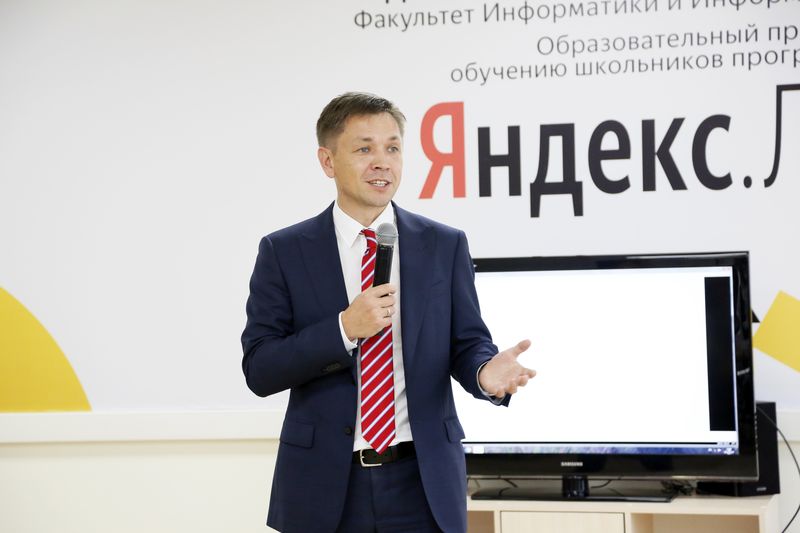 Артём Здунов и Константин Носков открыли в Махачкале «Яндекс.Лицей»