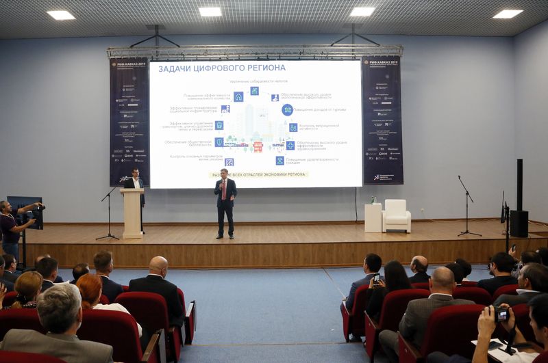 Артём Здунов и Константин Носков посетили «РИФ. Кавказ-2019»