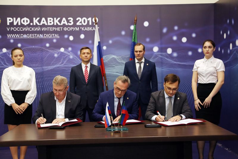 Артём Здунов и Константин Носков посетили «РИФ. Кавказ-2019»