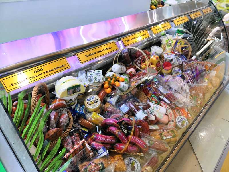 Более 30 сельхозпредприятий Дагестана представляют республику на XXI агропромышленной выставке в Москве