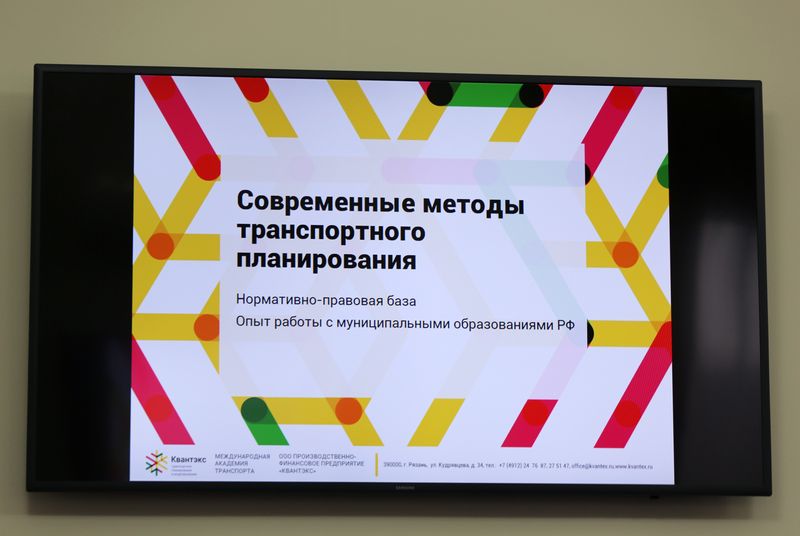 Вопросы обеспечения безопасности дорожного движения в Дагестане обсудили на заседании Правительственной комиссии РД
