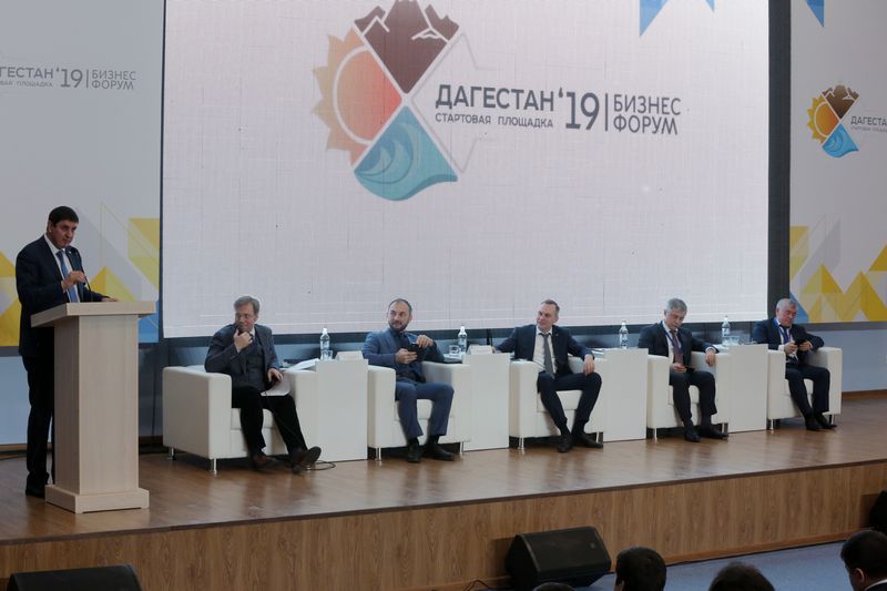 Артём Здунов принял участие в Бизнес-форуме