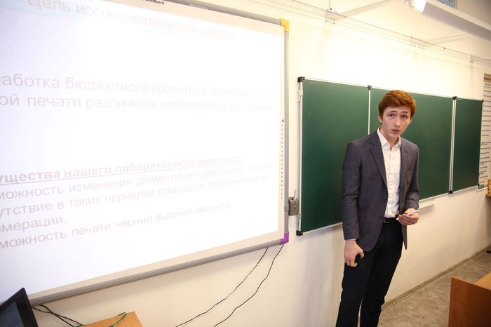 Артём Здунов посетил конкурс исследовательских работ и проектов «Науки юношей питают»