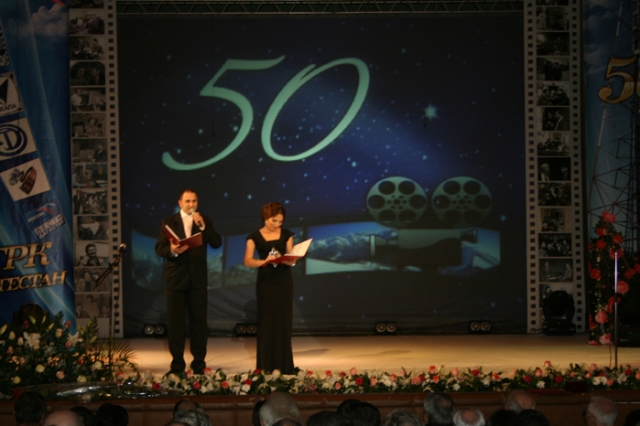 ГТРК «Дагестан» - 50 лет!