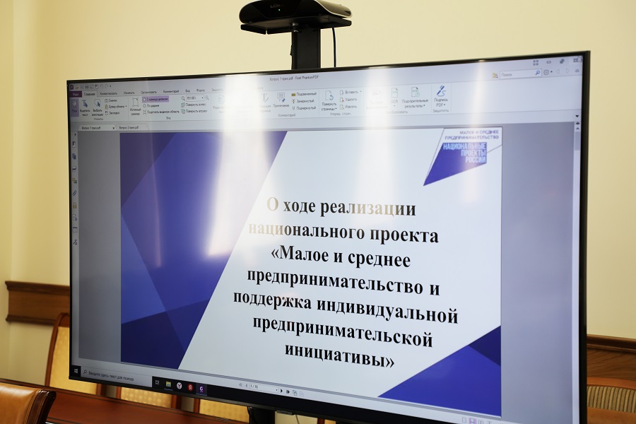 Заседание Совета при Главе РД по улучшению инвестиционного климата прошло в Дагестане