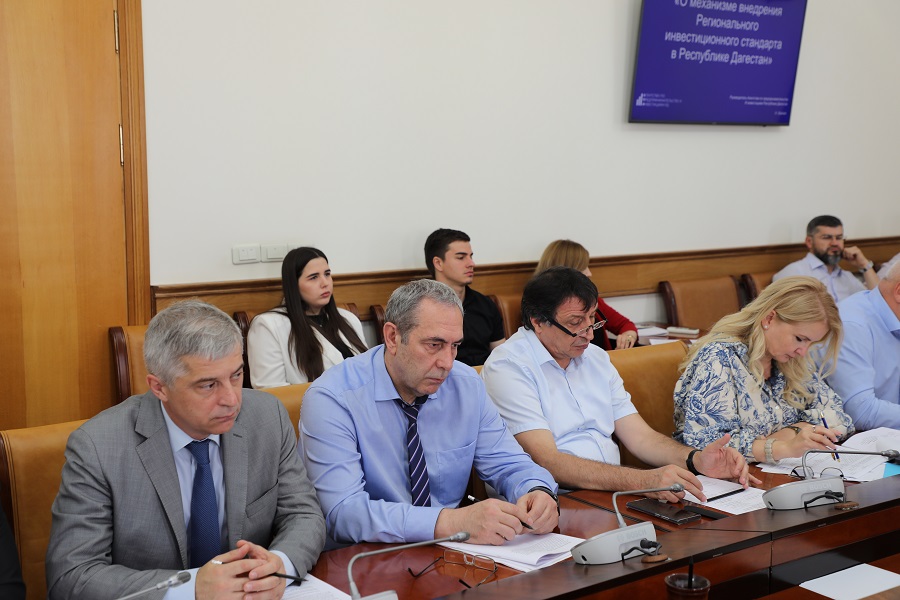 Заседание Совета при Главе РД по улучшению инвестиционного климата прошло в Дагестане