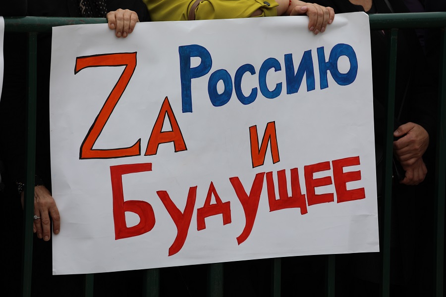 Более 30 тыс. человек приняли участие в акции-концерте в поддержку курса Президента РФ  в Махачкале