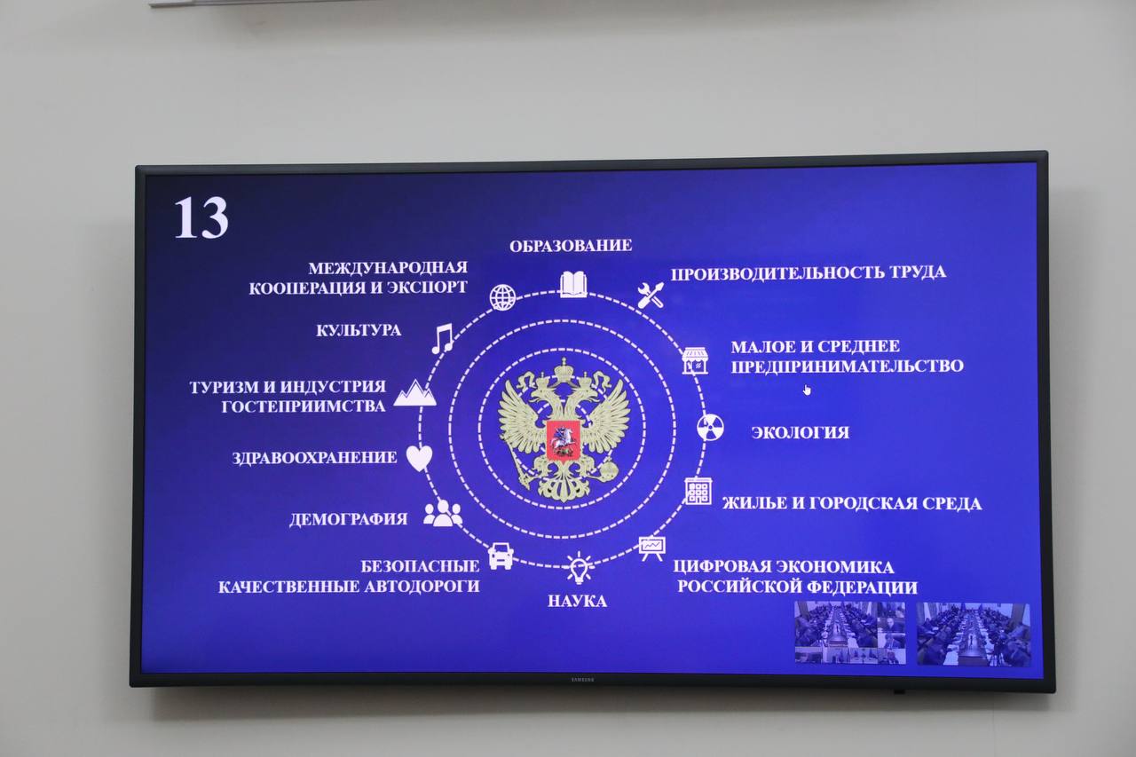 Более 60 объектов образования строятся в Дагестане в рамках реализации нацпроектов