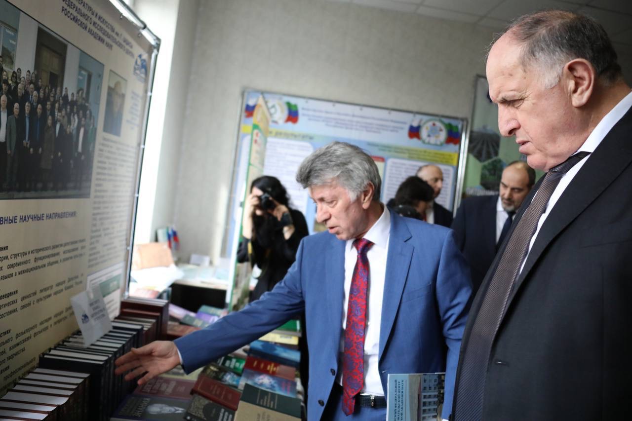 В Дагестане отметили 300-летие Российской академии наук