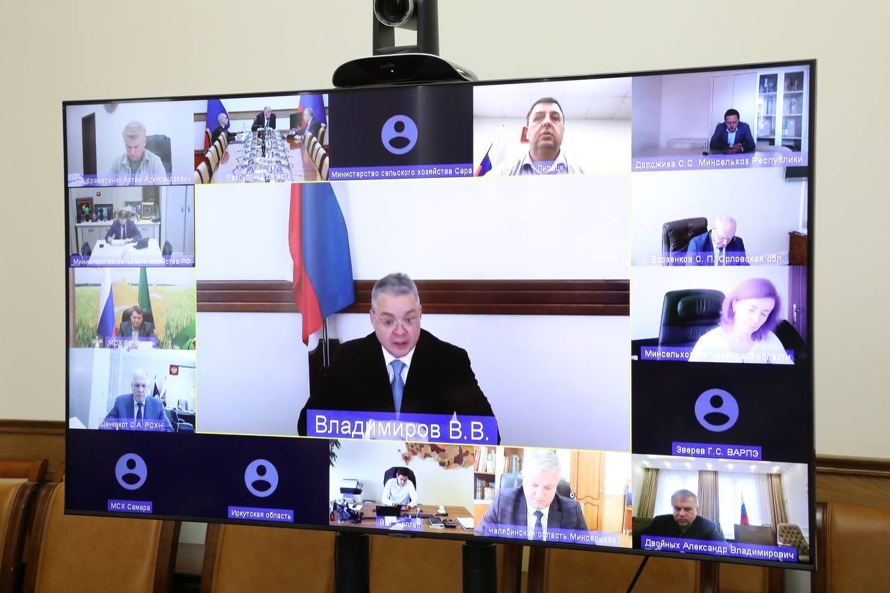 Абдулмуслим Абдулмуслимов принял участие в заседании комиссии Госсовета РФ по сельскому хозяйству