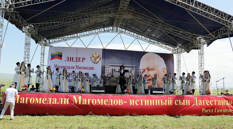 В честь 85-летия Магомедали Магомедова в Левашинском районе Дагестана прошел культурно-спортивный фестиваль